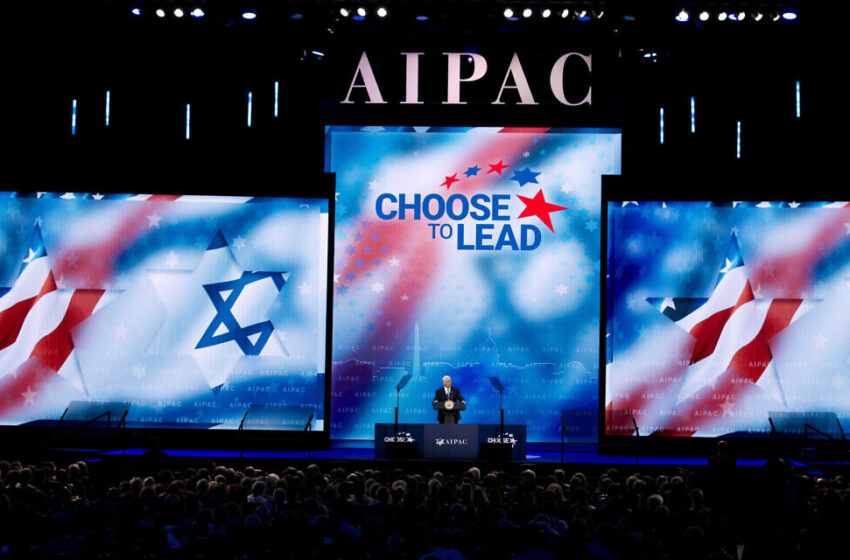  AIPAC’s new PAC is now the US’s biggest pro-Israel PAC