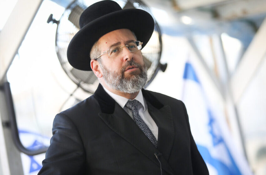  Court curbs chief rabbi’s power to name judges after conflict of interest complaints