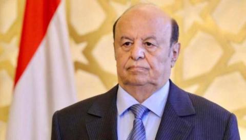  الرئيس اليمني يعلن نقل صلاحياته إلى مجلس القيادة الرئاسي