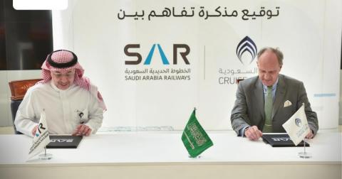  «سار» و«كروز السعودية» لتعزيز السياحة شرق وغرب المملكة