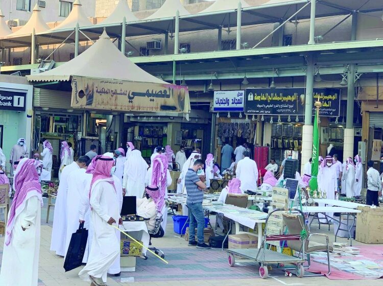  سوق الزل… وجهة سعودية للتبضع بين جنبات التاريخ