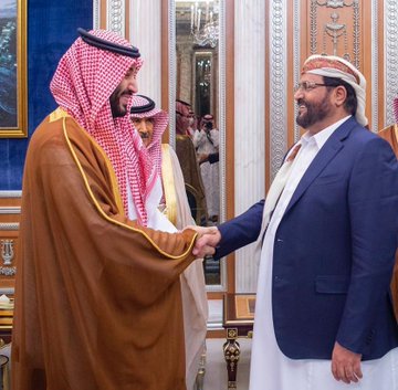  ولي العهد السعودي يؤكد دعم المملكة لمجلس القيادة الرئاسي اليمني