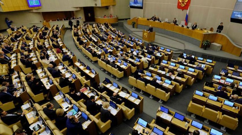  Duma Başkanı ‘hainleri’ vatandaşlıktan çıkarma önerisinde bulundu