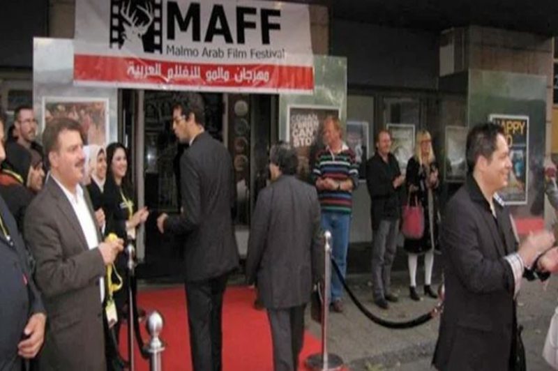  Four Moroccan productions in official competition at the Malmö festival