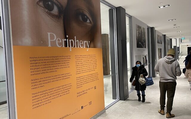  Multi-media exhibit ‘Periphery’ brings marginalized Canadian Jews into focus
