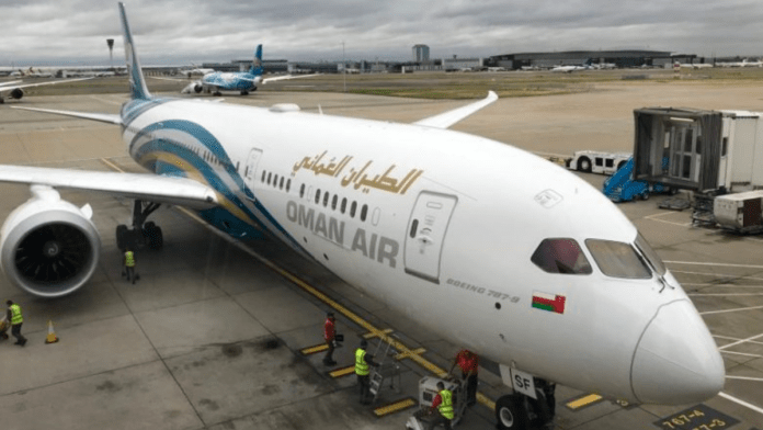  Oman Air to announce its offers on official channels