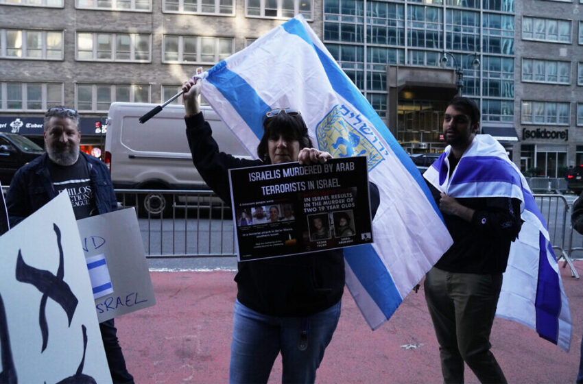  Pro-Palestinian protesters allegedly attack man with Israeli flag in New York
