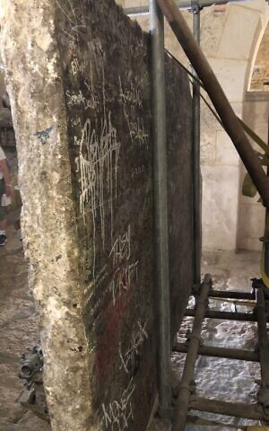  Researchers rediscover original medieval altar of Church of the Holy Sepulchre