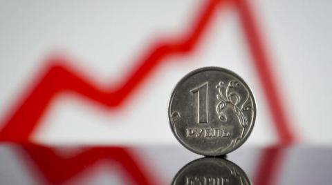  Rusya Merkez Bankası politika faizini yüzde 17’ye düşürdü