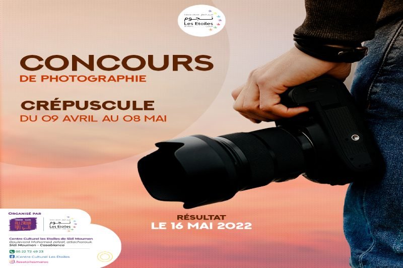  The “Les Étoiles Maroc” network launches the 2nd “Twilight” photography contest