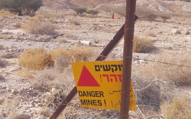  Young sisters rescued after walking into minefield near Dead Sea