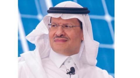  وزير الطاقة السعودي: نفاد الطاقة الفائضة واقع قائم وعلى العالم العمل بشكل مشترك