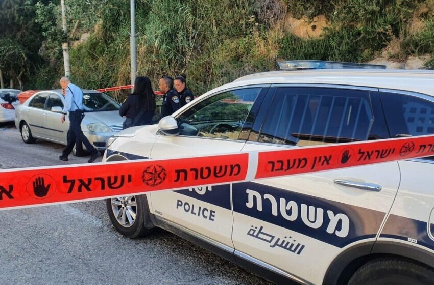  Man found shot dead in car in northern Arab Israeli town