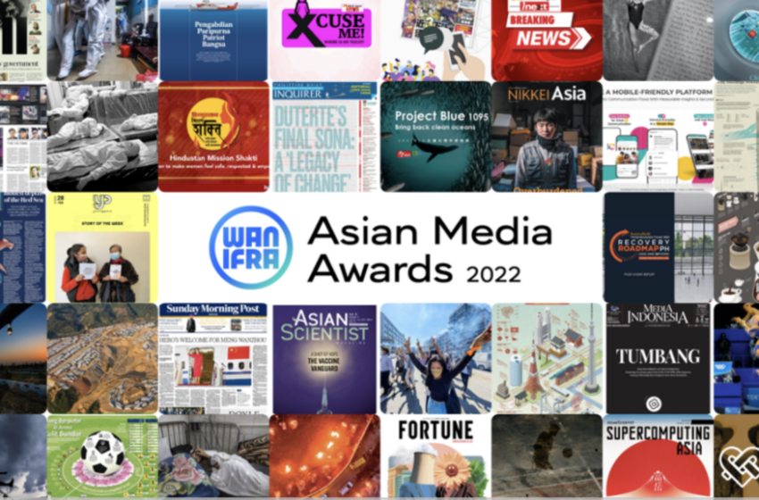  Nikkei Asia and Media Indonesia emerge as the biggest winners in this year’s Asian Media Awards