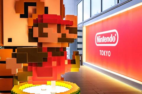  Nintendo Expects to Sell 21 Mln Switch Consoles This Year