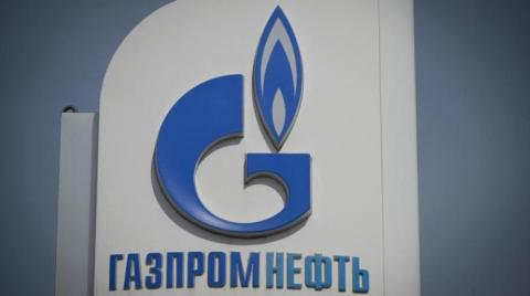  Rusya, Finlandiya’ya doğal gaz sevkiyatını durdurdu