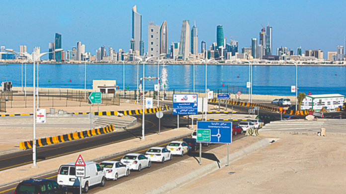  Kuwait: MoH announces closing of Jaber Bridge vaccination center