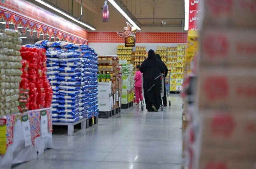  التضخم في السعودية يستقر للشهر الثالث على التوالي