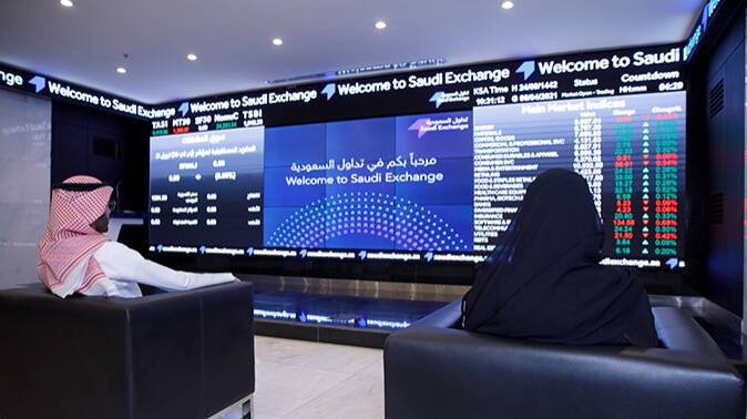  مؤشر السوق السعودية يسجل أكبر خسائر يومية في 4 جلسات