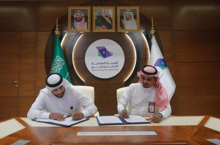 توقيع عقود إنشائية وتشغيلية بـ84 مليون دولار في مدينة جازان جنوب السعودية